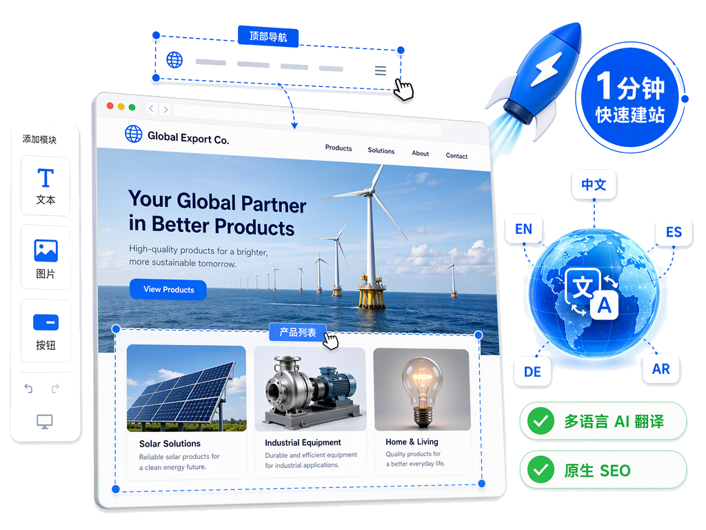 Customer success and case studies